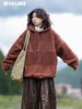 马得工地/MDWY230940/正反拼接摇粒绒连帽卫衣 商品缩略图2