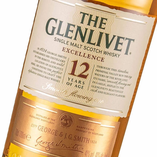 格兰威特（ThE GLENLIVET）12年 醇萃 苏格兰 单一麦芽威士忌 洋酒 700ml 雪莉桶 商品图2