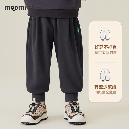 【加绒】【男女同款】【90-140】【MQDmini】男女童冬款保暖银狐绒加绒裤子 商品图2