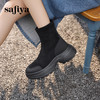 Safiya/索菲娅2024秋冬户外风百搭运动厚底圆头弹力瘦瘦休闲短靴 SF44116406 商品缩略图1