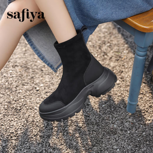 Safiya/索菲娅2024秋冬户外风百搭运动厚底圆头弹力瘦瘦休闲短靴 SF44116406 商品图1