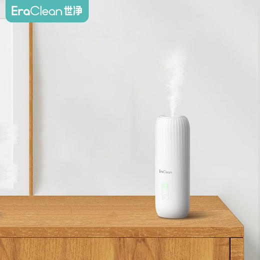 EraClean智能香薰机AM01 商品图0