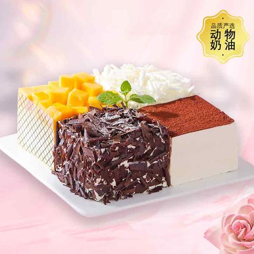 至尊四宝-招牌必点镇店之宝-多规格【生日蛋糕】 商品图0