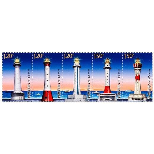 《中国灯塔》特种邮票 2016-19 商品图0