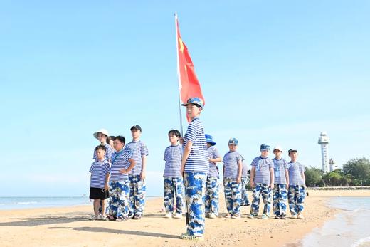 《蓝海利剑》7天6晚湛江海军营，在中国最南端当一次小海军！巡游南海舰队十里军港，登湛江舰，进潜艇，参观军博馆，驻扎南极村，海岛护旗！观察火山地质，走进海洋大学，研究海洋生态，体验煮海为盐、快乐赶海～ 商品图1