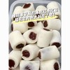 【软糯Q弹！冰皮红枣红豆糕】甄选优质原料制作，一口大满足，美味加倍多种馅料，软糯冰皮，细腻爽口，早餐代餐下午茶解馋休闲零食L 商品缩略图1