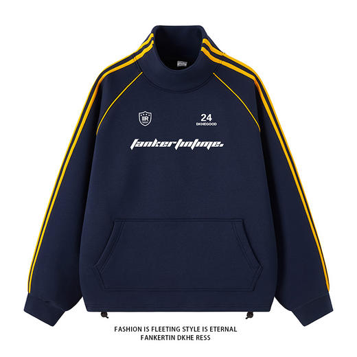 【加绒】【新款DSY】大依优型大码加绒立领套头卫衣长袖加肥加大休闲运动上衣男打底衫胖子冬季保暖 商品图0