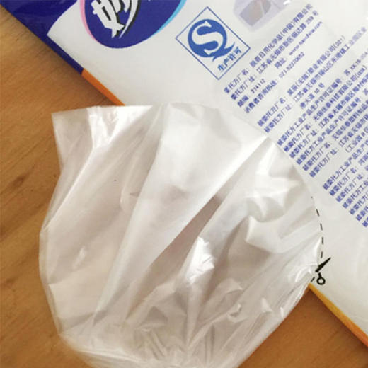 妙洁抽取式保鲜袋  中号*10包 商品图2