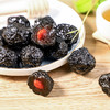 【温润果香！酸甜乌梅干】传统蜜饯制作工艺，72小时慢烘技艺，饱满大颗酸甜有嚼劲，乌梅果干蜜饯果脯天山乌梅，下午茶休闲零食小吃L 商品缩略图0