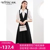 未风套装雪纺衬衫背带连衣裙女夏2024夏季新款女装减龄两件套裙子 商品缩略图1