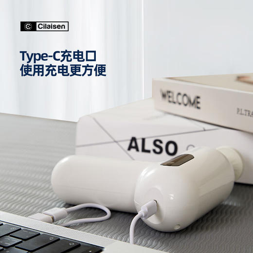 西莱森迷你筋膜枪肌肉按摩器放松器静音高频震动便携硅胶头健身运动训练腰背肩颈按摩仪 CP-C1迷你筋膜枪 商品图2