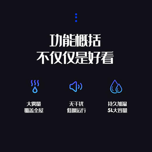 亚都亚都家用轻音卧室办公室桌面加湿器大雾量大容量空气加湿机SC250-S051 商品图2