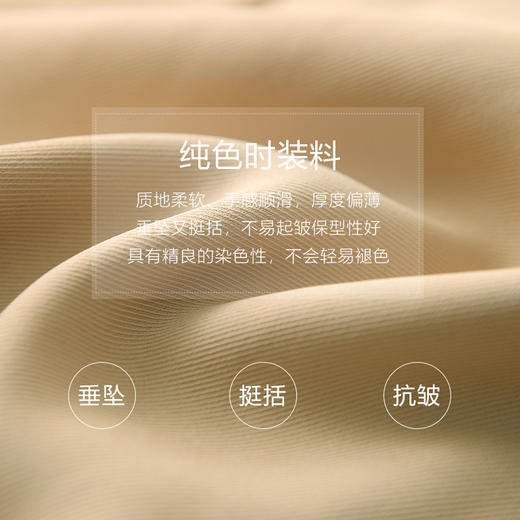 未风西装领显瘦连衣裙女秋2024秋季新款时尚气质职业拼接长袖裙子 商品图4