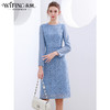 未风蓝色蕾丝连衣裙女2024秋季新款女装名媛气质收腰显瘦减龄裙子 商品缩略图0