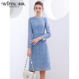 未风蓝色蕾丝连衣裙女2024秋季新款女装名媛气质收腰显瘦减龄裙子