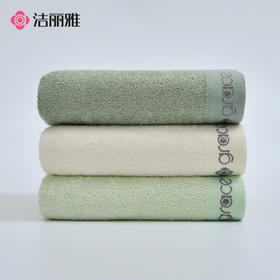 【超吸水毛巾三条装】 舒适吸水面巾 柔软