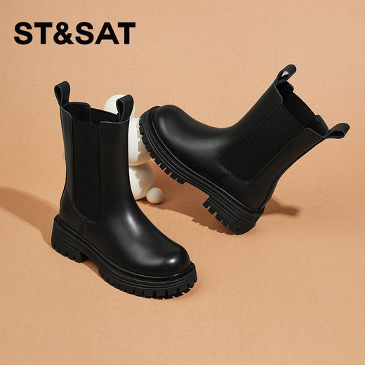 星期六极简风百搭加绒厚底切尔西SS341180UY 商品图1