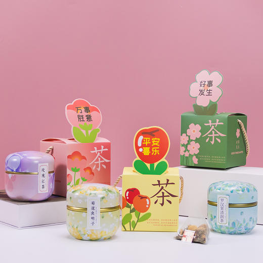 花茶礼盒装节日玫瑰花茶茶叶伴手礼礼盒带贺卡礼品花茶伴手礼 商品图0