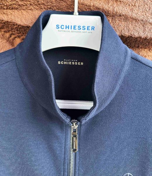 【棉混纺】SCHIESSER德国舒雅高端铂雅男士立领外套99/24173U9可点击详情页最下方链接选择配套裤子) 商品图1