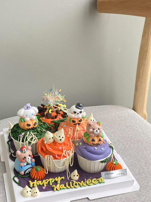 「节日特别款」万圣节杯子蛋糕 商品图1