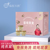 即炖燕窝（2克/罐） 商品缩略图0