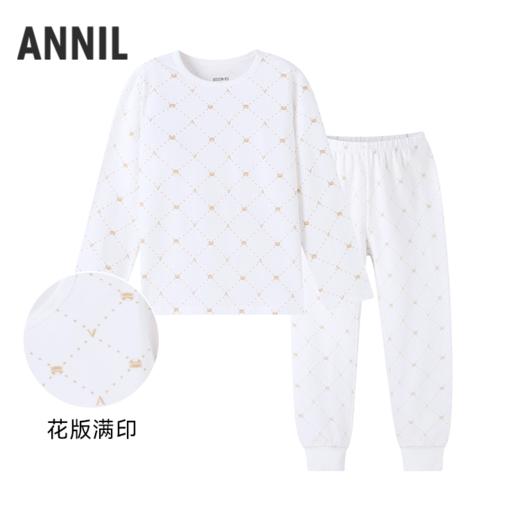 【7A级抗菌家居】男女童打底秋衣裤套装睡衣新款安奈儿童装实体店同款JM437569 商品图1