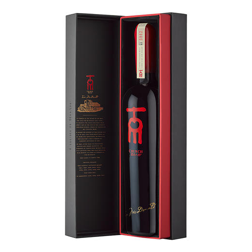 虔途新西兰进口 干红葡萄酒 750ml 虔途红字创印 赤霞珠梅洛干红葡萄酒2018 商品图4