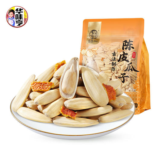 华味亨-打手陈皮味瓜子500g/袋（八边封包装） 商品图1