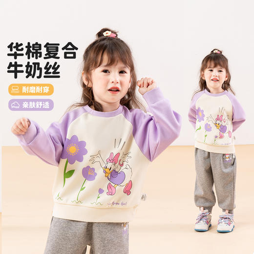 【迪士尼Disneybaby正品新品套装】男女童秋冬长袖套装 商品图11