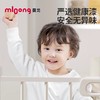 【冬日暖拥】曼龙mloong儿童门围栏防护栏楼梯口护栏宝宝安全门免打孔隔离门宠物门栏 商品缩略图3