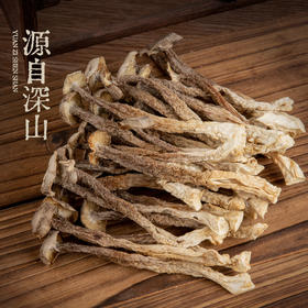 【源自深山！云南鹿茸菇】坚持手工挑选，源头到餐桌，每一步都经过严格把控，鹿茸菌云南非野生菌菇，煲汤蘑菇菌汤L