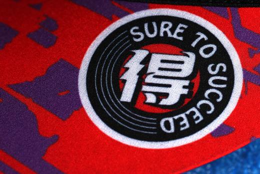 严素空顶帽 一定得 止汗带头巾空顶帽快干透气短檐健身跑步徒步严素态度 商品图3