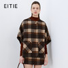 EITIE爱特爱冬季新款复古时髦个性斗篷显瘦大衣外套7614334 商品缩略图0