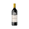 西班牙摩罗酒庄馚可瑞红葡萄酒 2023 Emilio Moro "Finca Resalso" Ribera del Duero DO 商品缩略图0