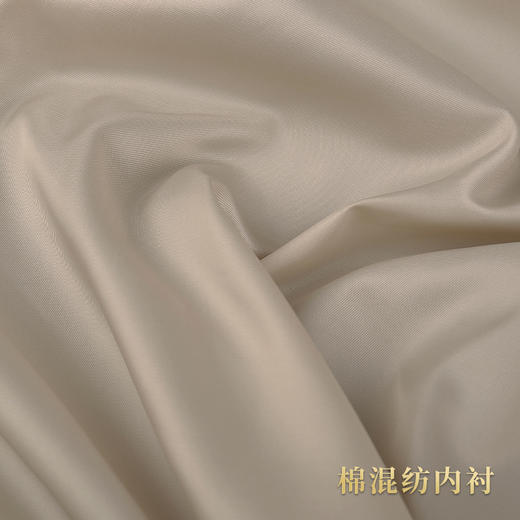 天寿-满庭芳 商品图10