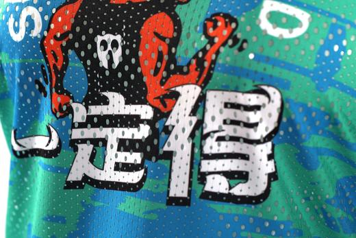 [现货]严素跑步风洞背心，一定得，男/女款，轻量，快干，严素态度 商品图5