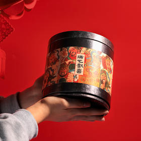 郎韵满心欢喜大罐300g