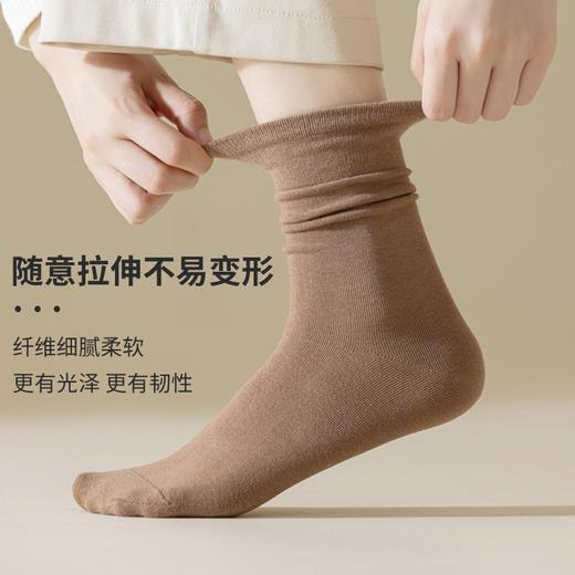 29元抢10双 袜子女中筒ins潮 百搭月子袜纯色秋冬复古风堆堆袜白色袜子长袜子 商品图3