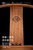 红桥红 家具严选  缅甸花梨(大果紫檀）  【清华款 螭龙圈椅】 商品缩略图1