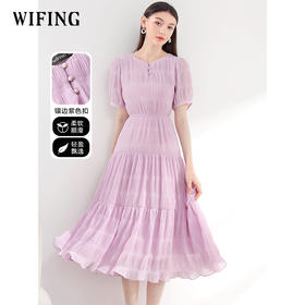 未风紫色雪纺度假连衣裙女夏2025年夏季新款女装法式收腰长款裙子