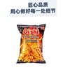 上好佳 酱烤辣虾条 110g/袋 商品缩略图1