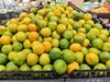 【亚欧超市】青桔500g±50g/份 商品缩略图0