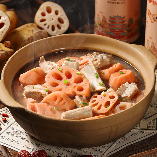 【助农】江城百臻蔡甸莲藕排骨汤1300g 商品图2