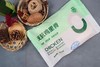 正榆无抗鸡里脊400g 商品缩略图0