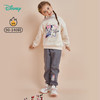 【迪士尼Disneybaby正品套装】男女童秋冬长袖套装 商品缩略图9