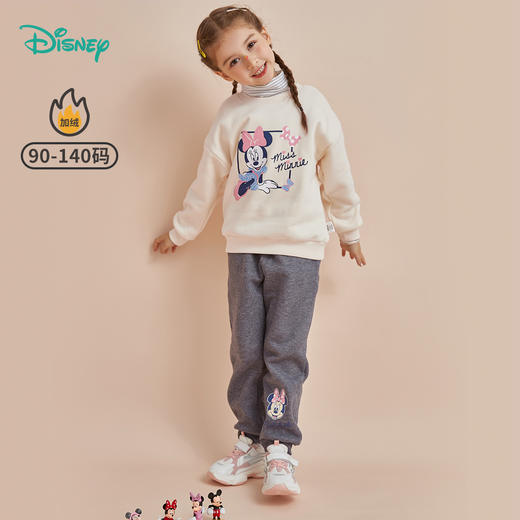 【迪士尼Disneybaby正品套装】男女童秋冬长袖套装 商品图9