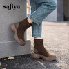 Safiya/索菲娅2024秋冬户外风百搭运动厚底圆头弹力瘦瘦休闲短靴 SF44116406 商品缩略图4