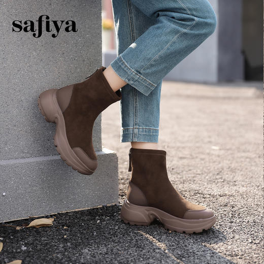 Safiya/索菲娅2024秋冬户外风百搭运动厚底圆头弹力瘦瘦休闲短靴 SF44116406 商品图4