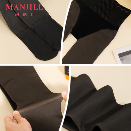 【商场同款】熳洁儿 连脚袜150g水光磨毛黑透肤24707806 商品图0