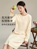 康妮雅女式长袖睡裙 商品缩略图2